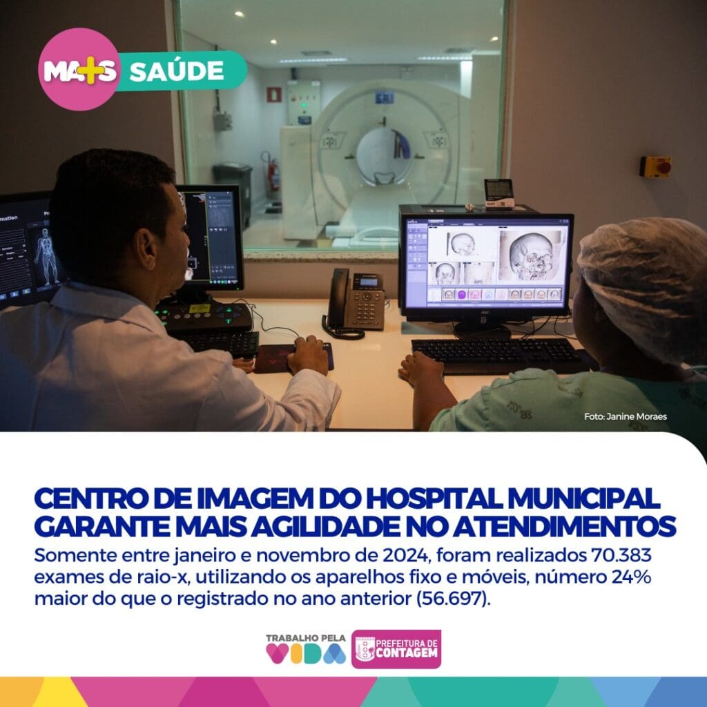 Em Contagem, Centro de Imagem do Complexo Hospitalar consolida sua importância no diagnóstico e na assistência